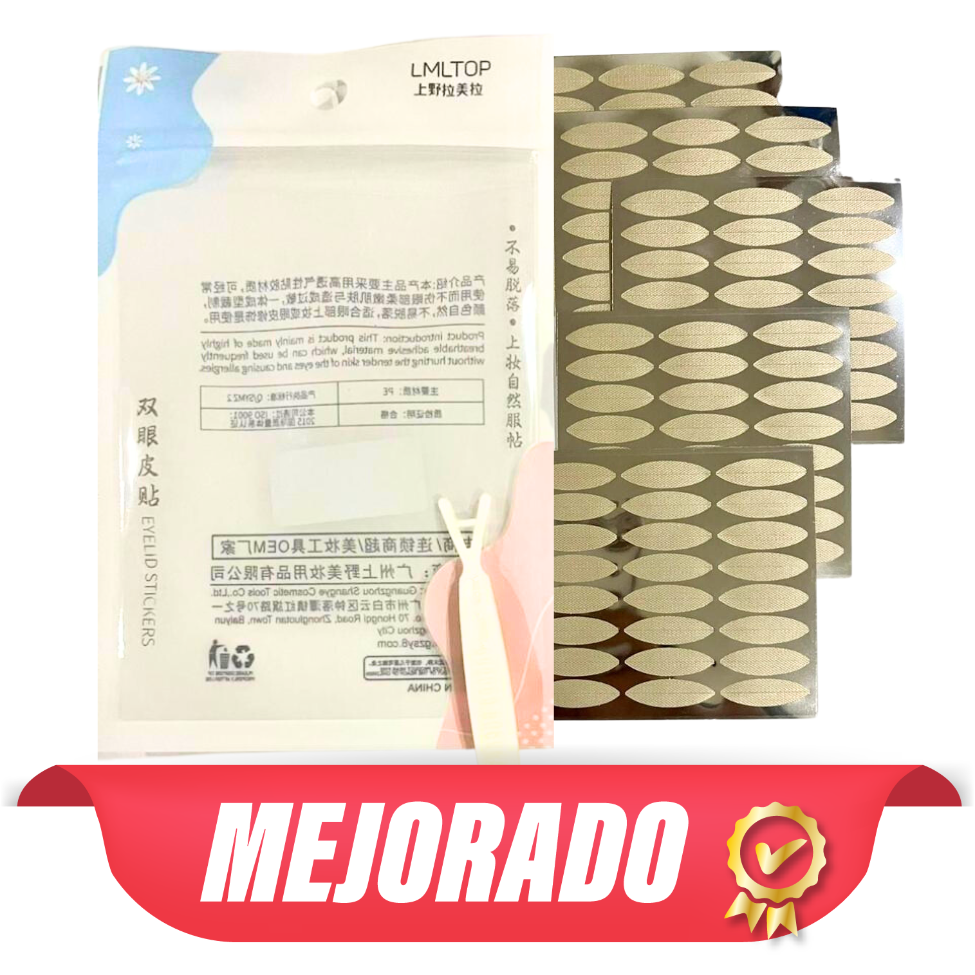 Levantapárpados Adhesivo Eyelid - Versión Mejorada 🥰